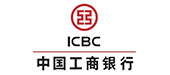 合作伙伴-中國工商銀行