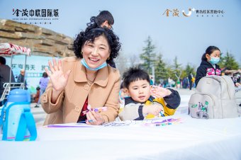 中歐國際城第一屆風(fēng)箏節(jié)